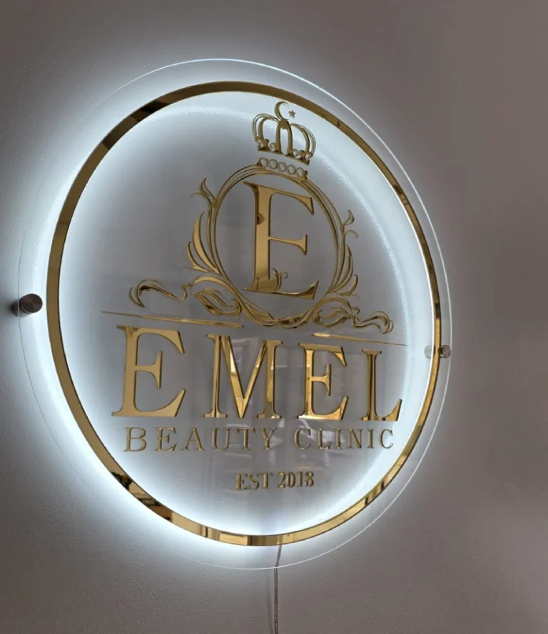 Emel Beauty Clinic