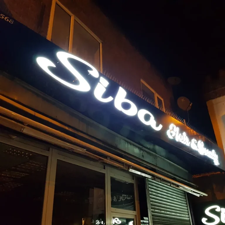Siba Restaurant