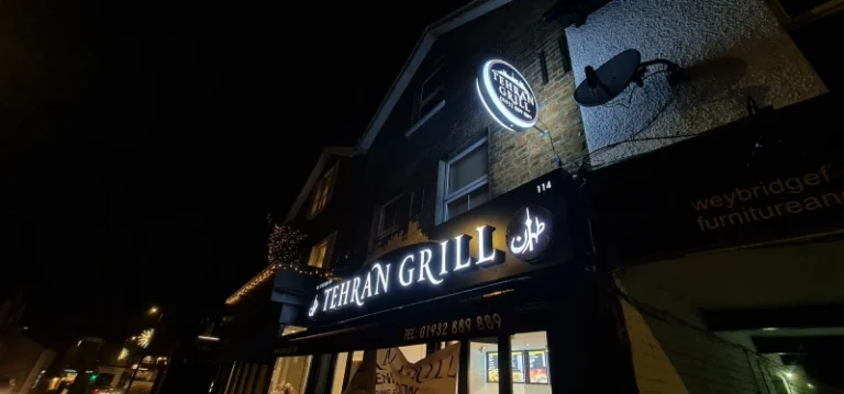 Tehran Grill 3d Letter